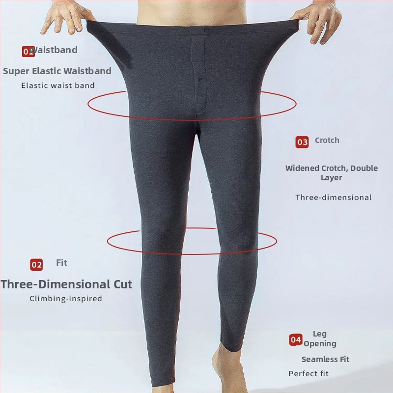Pánske termálne nohavice bez švov, teplé, 80–90% polyester, jednovrstvové, tkanina 181–200 g/m²