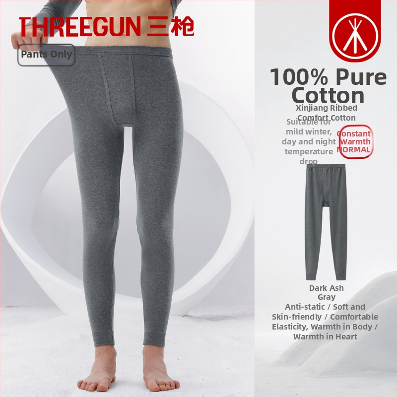 Threegun pánske termálne nohavice z 100% bavlny, udržiavajú teplo, 251–300 g/m²