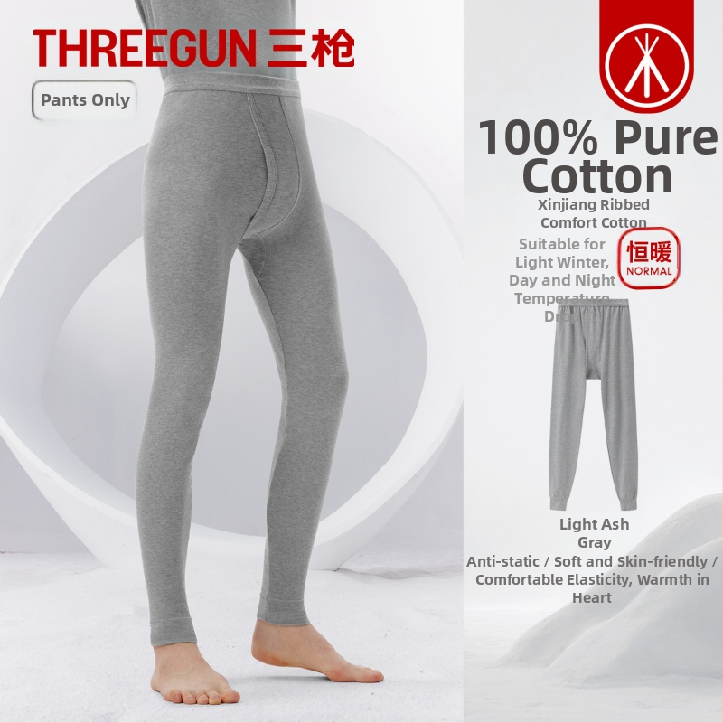 Threegun pánske termálne nohavice z 100% bavlny, udržiavajú teplo, 251–300 g/m²