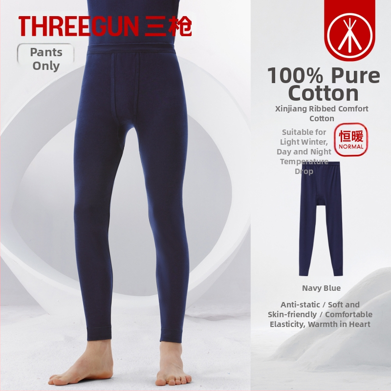 Threegun pánske termálne nohavice z 100% bavlny, udržiavajú teplo, 251–300 g/m²