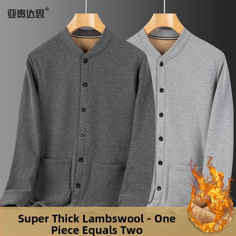 Meeste fliisist voodriga paks kardigan, stand-up kraega, pikkade varrukatega ja taskutega.