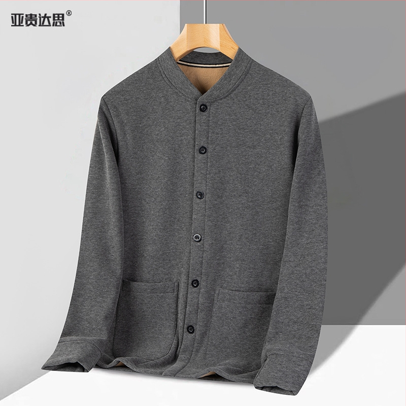 Meeste fliisist voodriga paks kardigan, stand-up kraega, pikkade varrukatega ja taskutega.