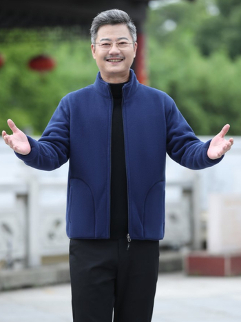 Vanjska odjeća (dugi rukavi, stojeći ovratnik, zatvarač, zima)