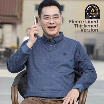 Meeste talvesvillane kampsun fleece vooderdusega, tavapärane lõige, pikad varrukad, ümmarguse kaelusega, ühe realine kinnitamine, 100% polüester.