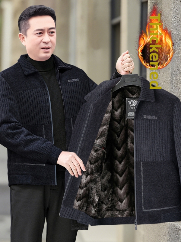 Pánska bunda s fleecovou podšívkou, hrubá chenille látka, krátky strih, zips, pruhovaný vzor