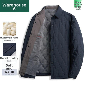 Puuvillane välisriietus keskmise vanusega meestele, krae rever, talv 2021 soojus