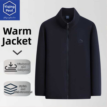 Vyrų lengvas užtrauktuku kardiganas – ilgos rankovės, pusiau aukšto kaklo apykaklė, šoninės kišenės, įprasta ilgis