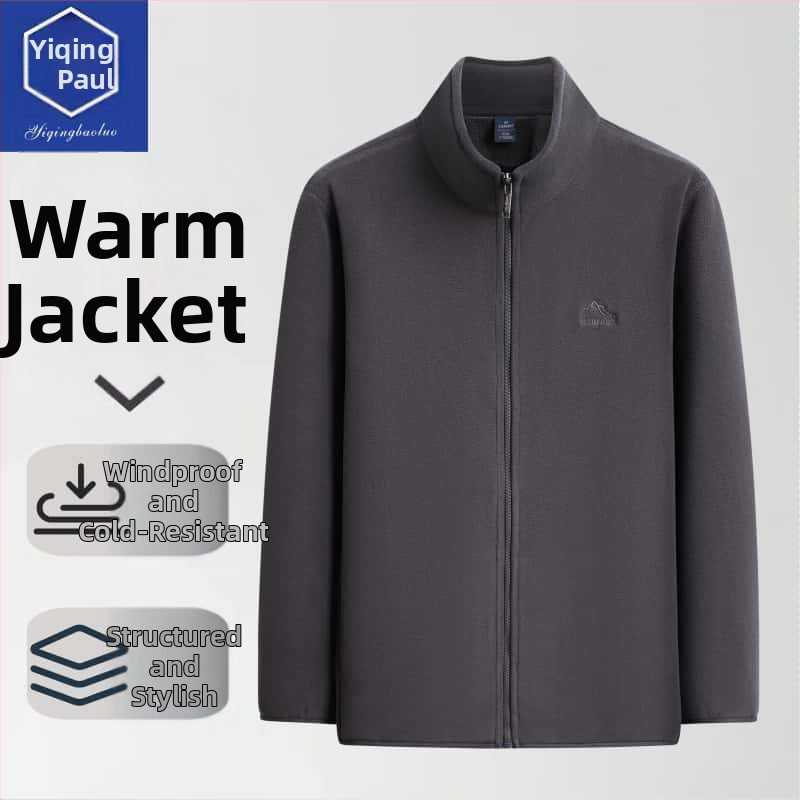 Vyrų lengvas užtrauktuku kardiganas – ilgos rankovės, pusiau aukšto kaklo apykaklė, šoninės kišenės, įprasta ilgis