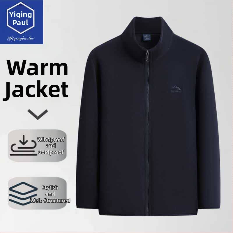 Vyrų lengvas užtrauktuku kardiganas – ilgos rankovės, pusiau aukšto kaklo apykaklė, šoninės kišenės, įprasta ilgis