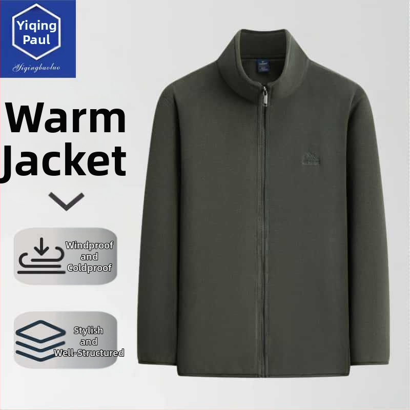 Vyrų lengvas užtrauktuku kardiganas – ilgos rankovės, pusiau aukšto kaklo apykaklė, šoninės kišenės, įprasta ilgis