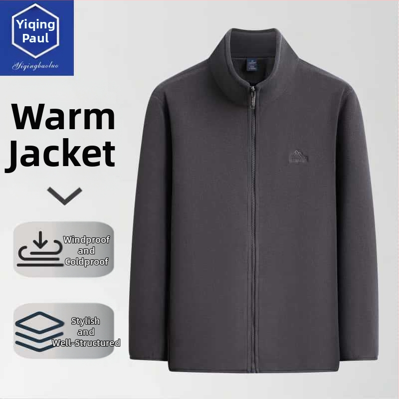 Vyrų lengvas užtrauktuku kardiganas – ilgos rankovės, pusiau aukšto kaklo apykaklė, šoninės kišenės, įprasta ilgis