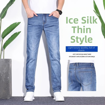 Pánske rovné jeans – priedušný strečový materiál, stredná výška pásu, zips, business casual štýl