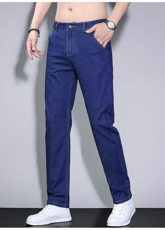 Férfi egyenes szabású farmer, elasztikus, középmagas derék, gombos zárás, 80% pamut, tavasz–ősz