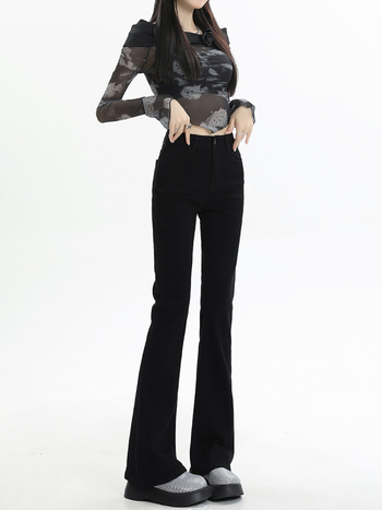 Traperice visokog pojasa, blago širene, denim s pamuk-poliester smjesom, mikroelastičnost