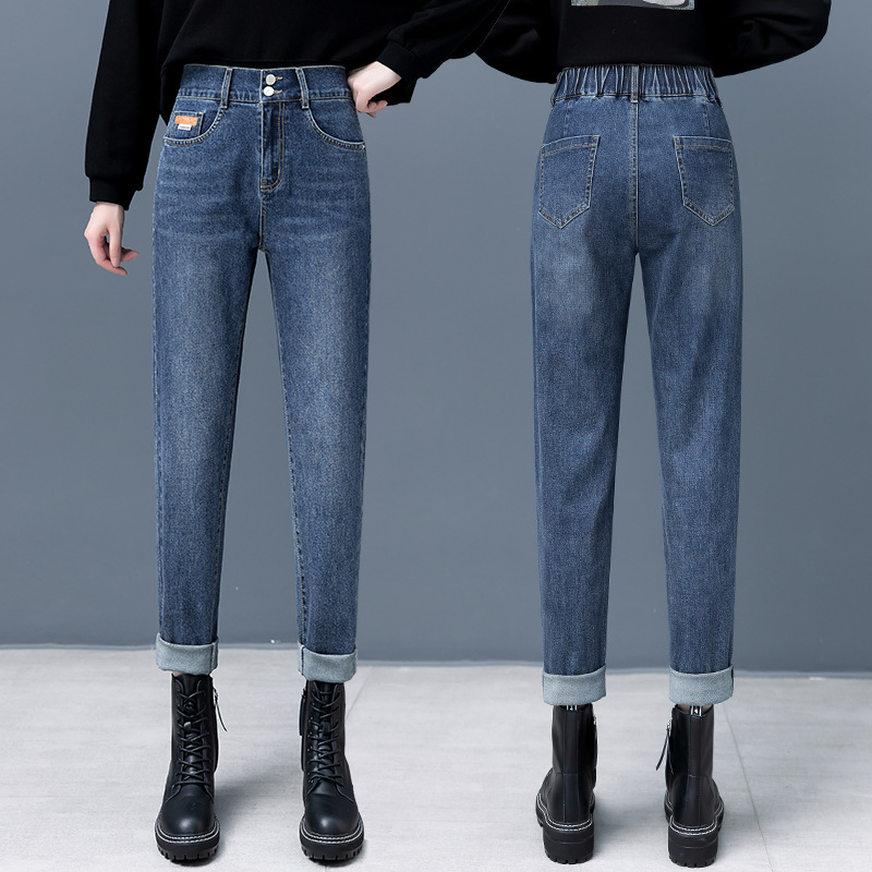 Traperice visokim strukom, straight kroj, pamuk-polyester smjesavina, mikroelastičnost, zatvarač