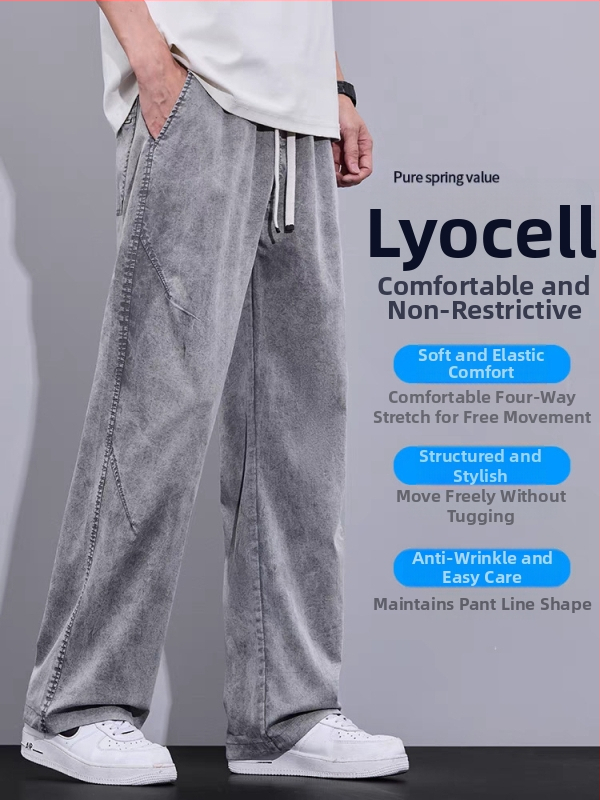 Lyocell džínsy – voľný strih s širokými nohami, stredná výška pása, zapínanie na šnúrku, leto