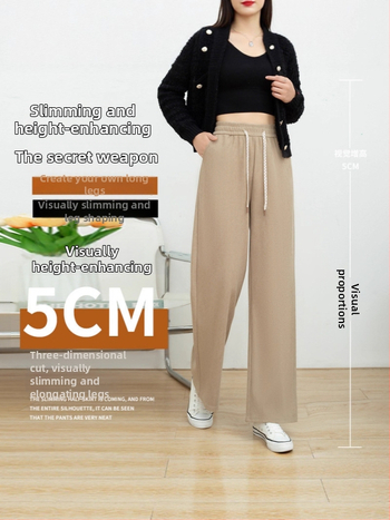 Dámske široké nohavice s vysokým pásom, priedušná zmes polyester-spandex, casual japonsko-kórejský štýl, dlhé
