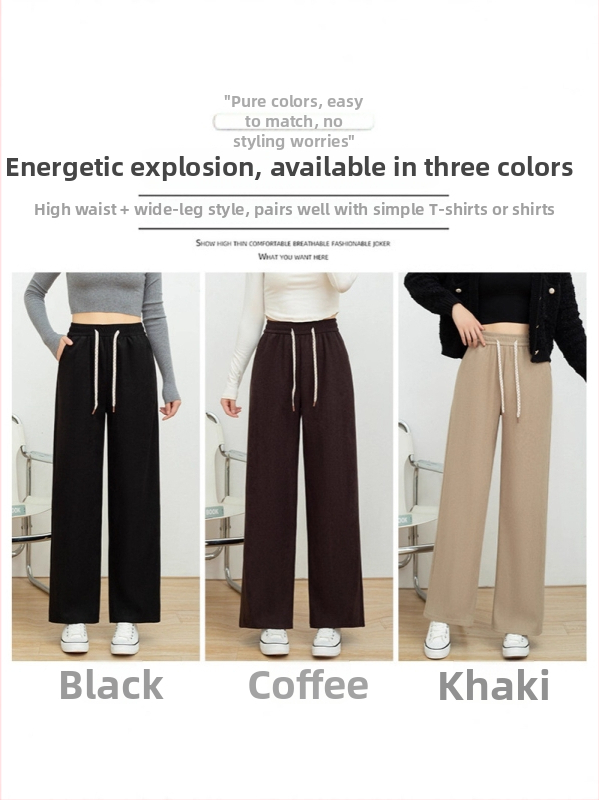 Dámske široké nohavice s vysokým pásom, priedušná zmes polyester-spandex, casual japonsko-kórejský štýl, dlhé