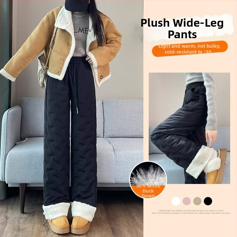 Naiste paksud püksid talveks – otse lõige, kõrge vöökkoht, nailonitäidis 70-80%, Chenille kangas 90-95% peamine koostis, elastaan