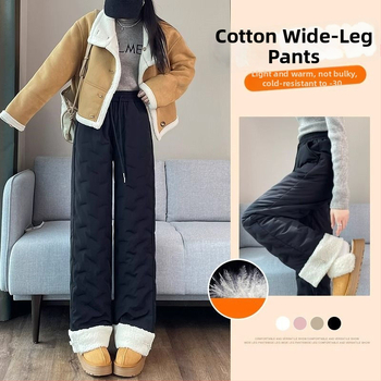 Naistele paksud püksid Chenille-Spandex materjaliga, kõrge vöökohal, sirge lõige, 70–80% Nailonitäidis