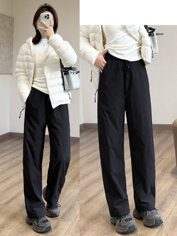 Női pamutnadrág — magas derekú, lazán egyenes szabás, ultra vastag termosz nadrág, külső anyag poliészter pamut töltőanyaggal, tél 2025