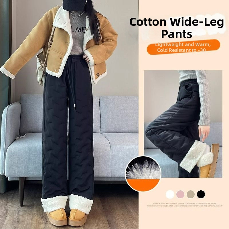 Naiste paksud sulejoped pantalonid, sirge lõikega, kõrge vöökoht, chenille kangas spandexiga, täidis Nylon 70–80%, kevad 2025