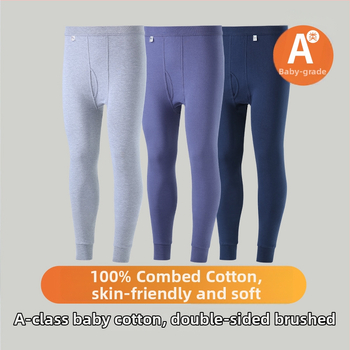 Vyrų 100% medvilnės terminės kelnės, aukštas juosmuo, 9/10 ilgis, kvėpuojančios, išlaiko šilumą