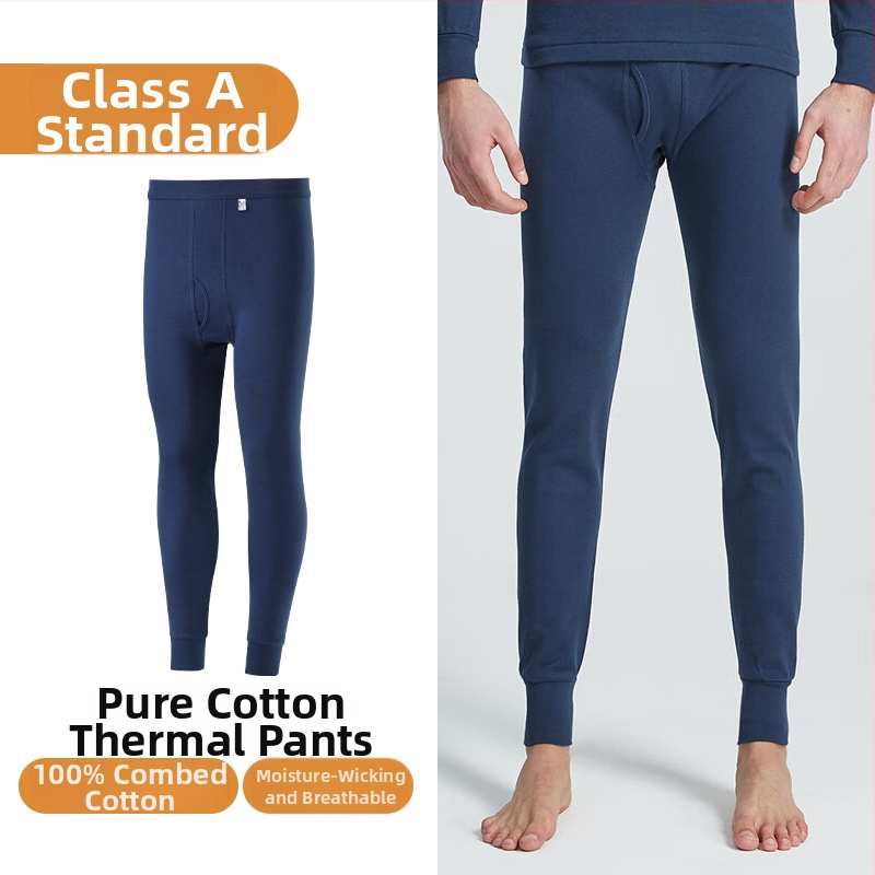 Vyriskos plonos 100% medvilninės kelnės, viduje šilti, aukšta juosmens, iki čiurnų ilgio