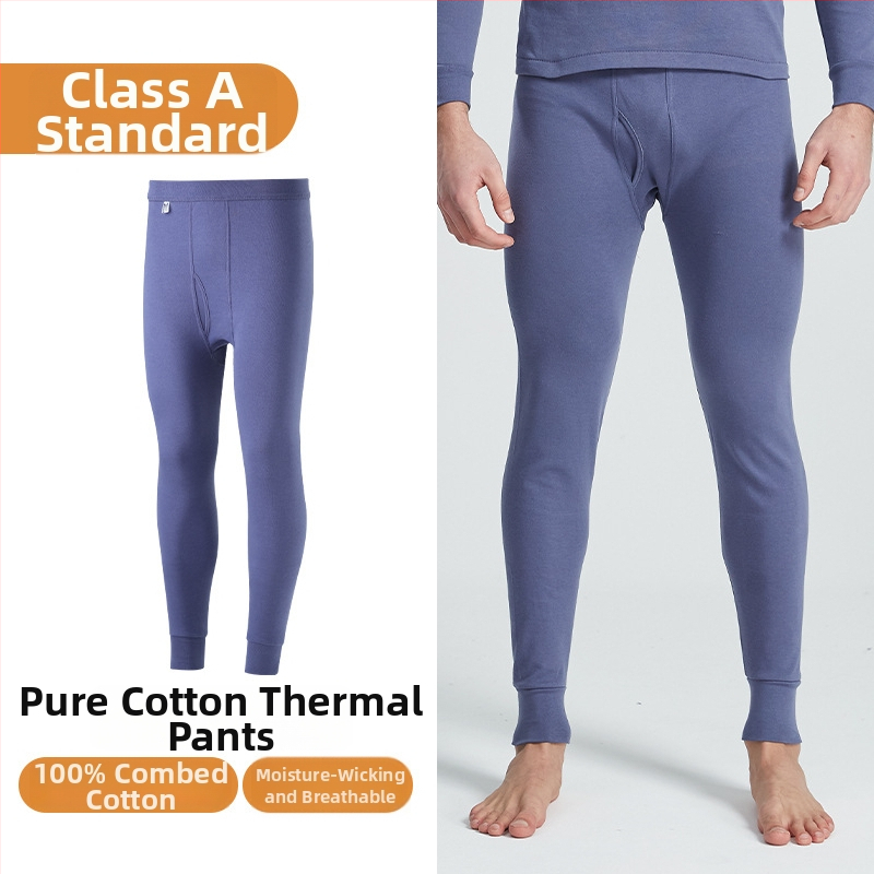 Vyrinės 100% medvilninės terminės kelnės su aukštu juosmeniu, 9/10 ilgio, 230 g, vidutinio storio