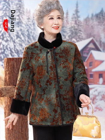 Elegants mēteilis no mākslīgās kažokādas ar ziedu rakstu, vidēja garuma, 94% poliesteru un 6% elastāns, zīmols Lady of the Tang Dynasty — Ziemas sezonā 2025