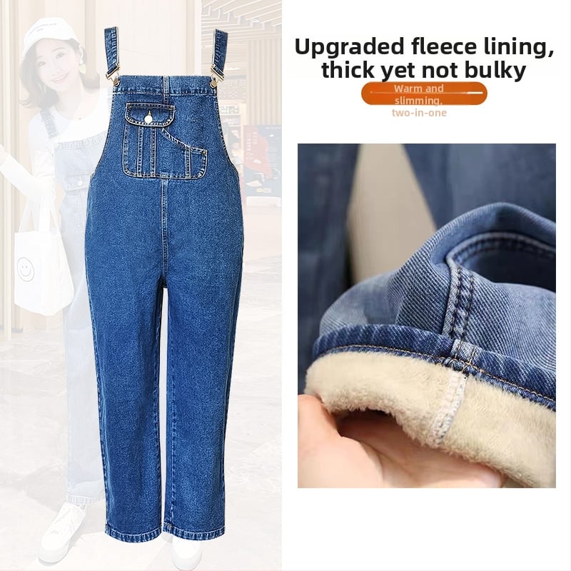 Σετ εγκυμοσύνης από τζιν παντελόνια με τιράντες, ελαφρώς φαρδιά γραμμή, υποστήριξη κοιλιάς, denim ύφασμα με 90–95% πολυεστέρα, άνοιξη 2024