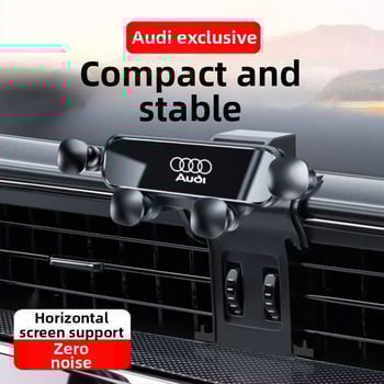 Audi automobilių telefono laikiklis Snap-On montavimui ant skydelio, keturių taškų fiksavimo dizainas, suderinamas su A4L/A6L/A3/Q5L/Q2L/Q3/A5/A7/Q7/A8L/Q8