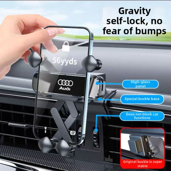 Audi automobilių telefono laikiklis Snap-On montavimui ant skydelio, keturių taškų fiksavimo dizainas, suderinamas su A4L/A6L/A3/Q5L/Q2L/Q3/A5/A7/Q7/A8L/Q8