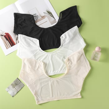 Camisole poliészterből áttetsző hálós panellel, hónalj alatti nedvszívó betétek, gyorsan száradó poliészter anyag (80-90% poliészter)