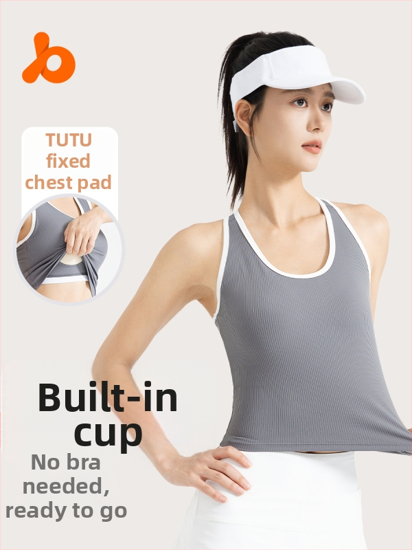 Moteriški viengubai jogos marškinėliai su įmontuota krūties pagalvėle, liesas kirpimas, poliesterio-spandekso mišinys 82.5%/17.5%, ilgis iki bamba
