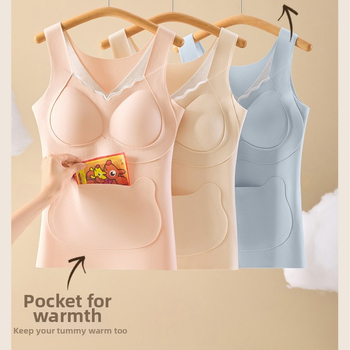 Termo vesta pre tínedžerky, V výstrih, Dvojitá vrstva, s vsadenou podprsenkou, hustý polyester 80-90%
