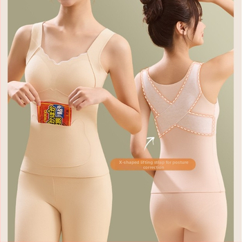 Termo vesta pre tínedžerky, V výstrih, Dvojitá vrstva, s vsadenou podprsenkou, hustý polyester 80-90%