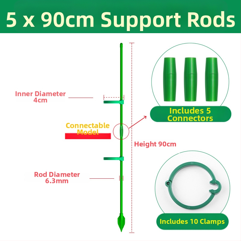 Kāpšanas augu atbalsts – Monstera stabs, zīmols Su su, mājas dārzkopībai (Materiāls: Cits; Tips: Kāpjošs pergola; Piemērošana: Mājas dārzkopība)