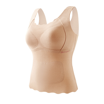 Meleg mellény beépített kosárral, fleece-béléssel, dupla rétegű poliészterből – has és hátsó védelem, tinédzser lányoknak 13–18 éves