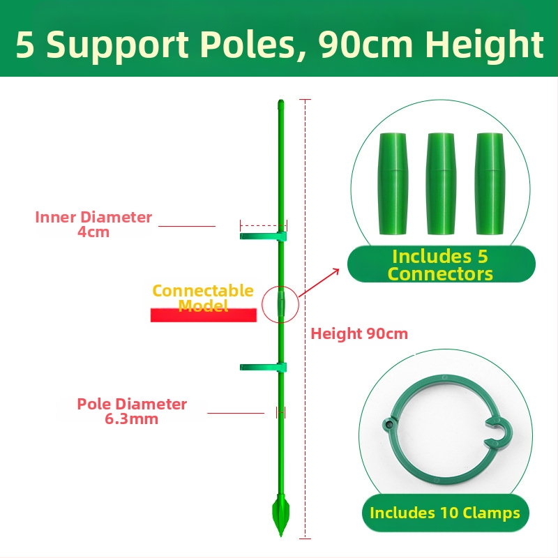 Kāpšanas augu atbalsts – Monstera stabs, zīmols Su su, mājas dārzkopībai (Materiāls: Cits; Tips: Kāpjošs pergola; Piemērošana: Mājas dārzkopība)