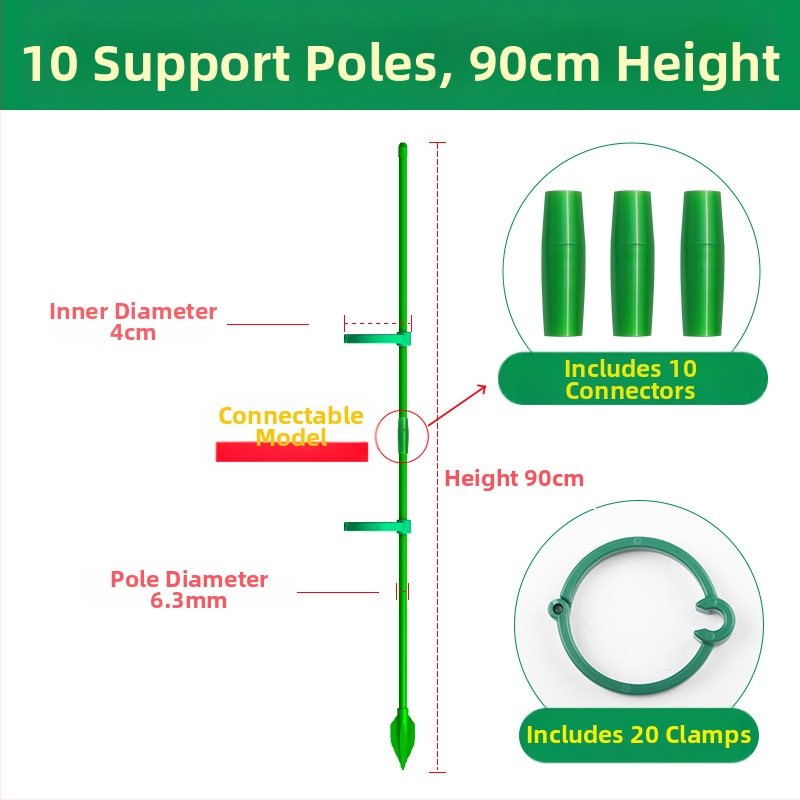 Kāpšanas augu atbalsts – Monstera stabs, zīmols Su su, mājas dārzkopībai (Materiāls: Cits; Tips: Kāpjošs pergola; Piemērošana: Mājas dārzkopība)