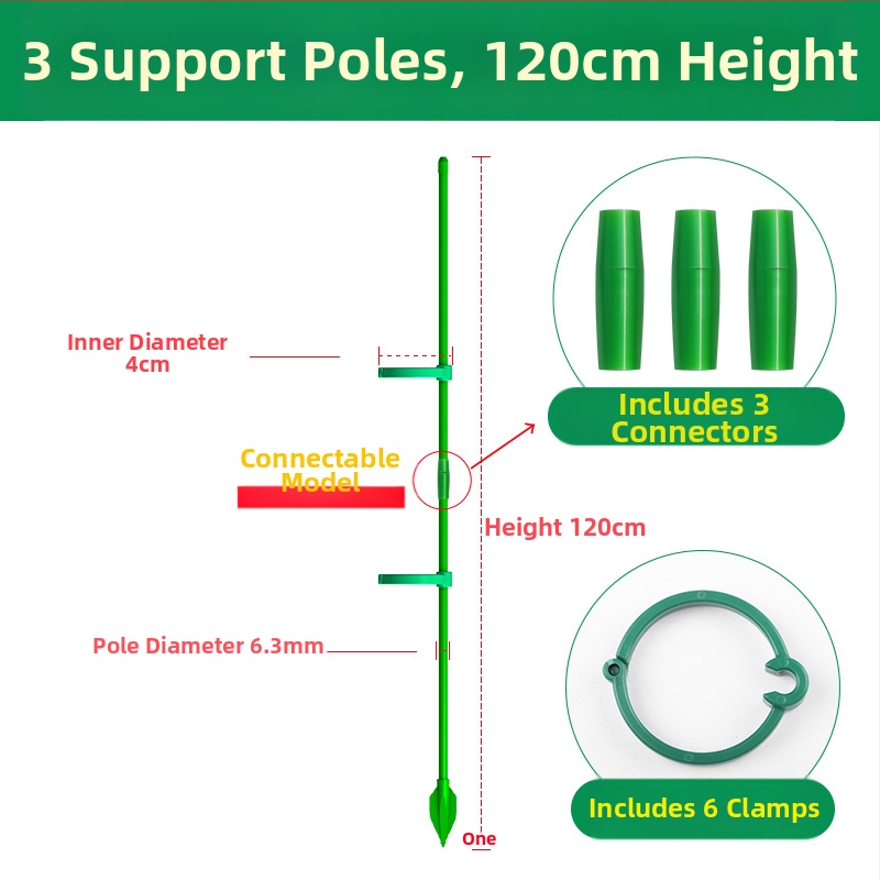 Kāpšanas augu atbalsts – Monstera stabs, zīmols Su su, mājas dārzkopībai (Materiāls: Cits; Tips: Kāpjošs pergola; Piemērošana: Mājas dārzkopība)