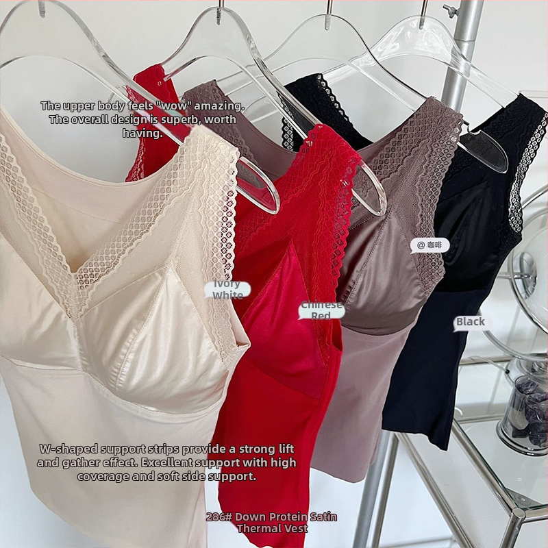 Butterfly Širokoramenná vesta s V výstrihom, bezšvová, s penovou výplňou na prsia, 70–80% spandex, hrúbka 251–300 g/m²