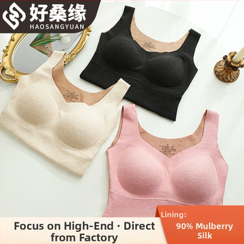 Ženská teplá vesta zo silk hodváb a vlnené zložky, bezšvový top s podšívkou, bežná dĺžka, vysoká elasticita, japonsko-kórejský štýl