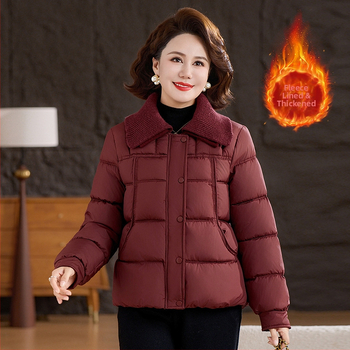 Motinai skirta poliesterio striukė su fleece pamušalu, priekyje užtrauktukas, storas, vienos spalvos, įprastas kirpimas