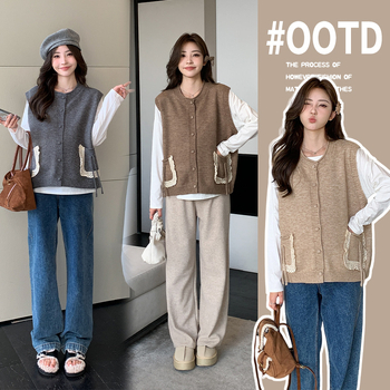 Tehotenský kostým pre skorú jeseň s dlhými rukávmi a vestou, dvojdielny set, pletený materiál, regenerovaná celulóza 80–90%, polyester, vzor farebný blok