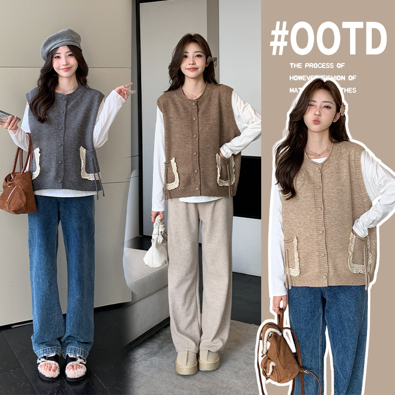 Tehotenský kostým pre skorú jeseň s dlhými rukávmi a vestou, dvojdielny set, pletený materiál, regenerovaná celulóza 80–90%, polyester, vzor farebný blok