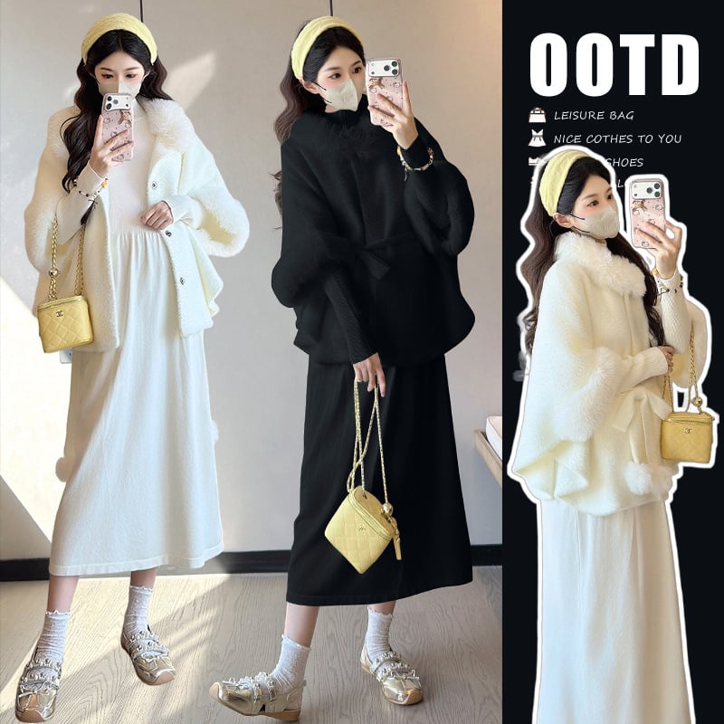 Σετ εγκύου: ζακετάκι από μαλλί και πλεκτό φόρεμα, μακριά μανίκια, μεσαίο μήκος, φθινοπωρινό 2025