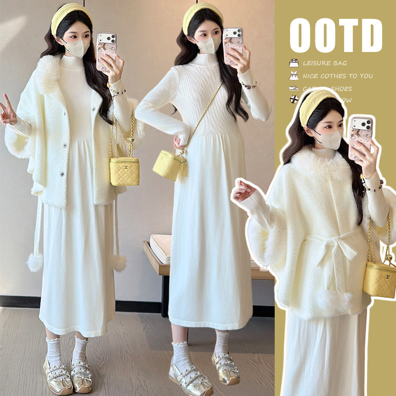 Σετ εγκύου: ζακετάκι από μαλλί και πλεκτό φόρεμα, μακριά μανίκια, μεσαίο μήκος, φθινοπωρινό 2025