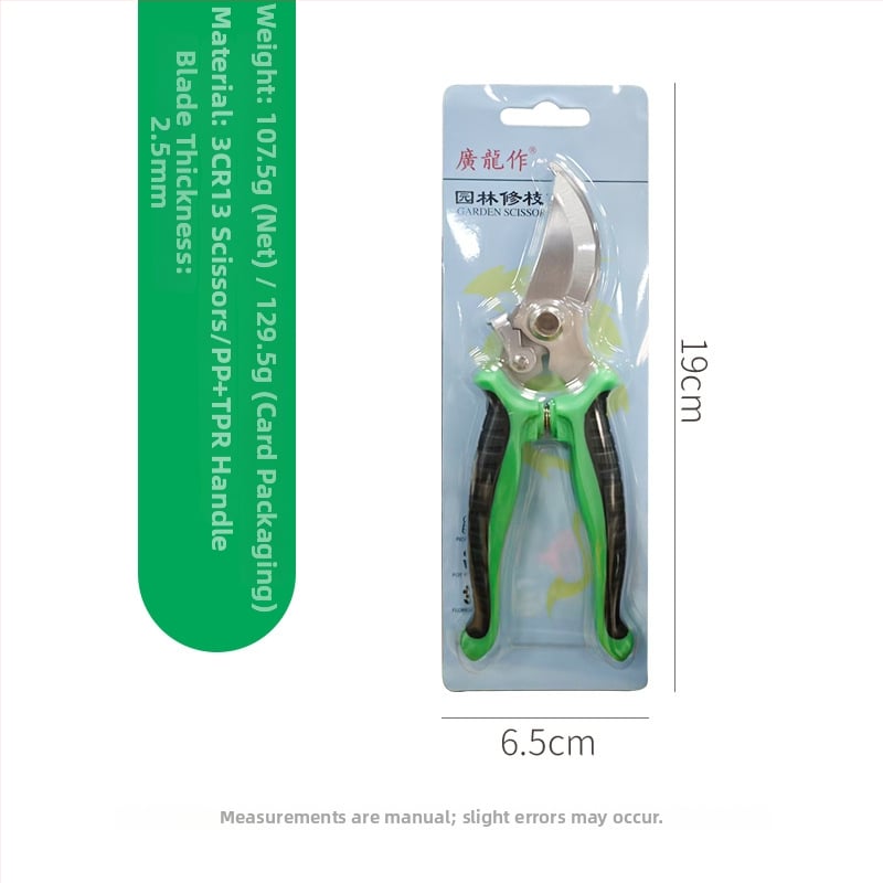 Κηπουρικά ψαλίδια κλάδεσης με σχέδιο ράμφους πουλιού για κοπή φρούτων και βλαστών, μάρκα Nice